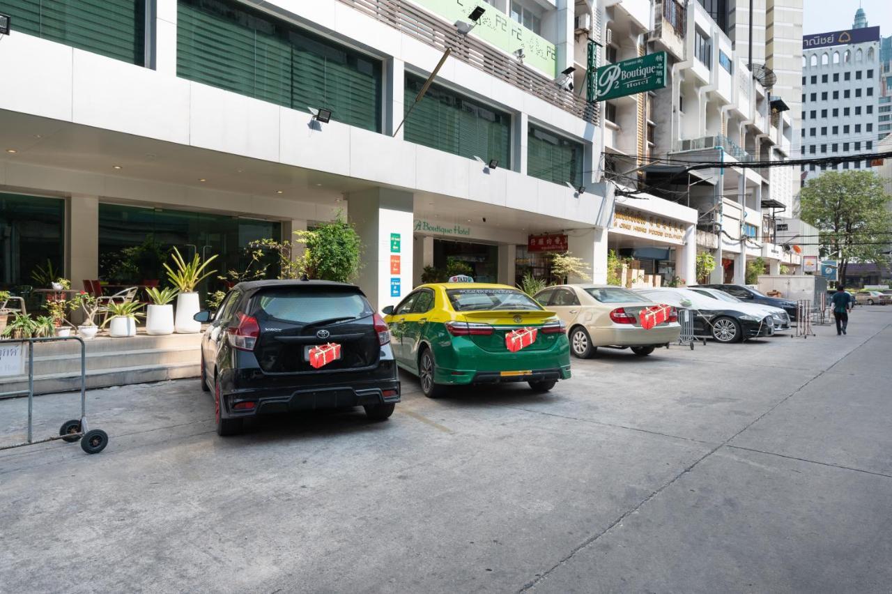 Hotel P2 Boutique à Bangkok Extérieur photo